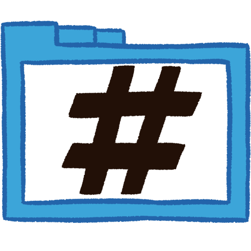 A hollow blue folder with thick lines, containing a large black pound/hashtag symbol.